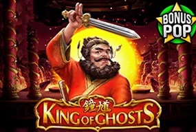 King of Ghosts